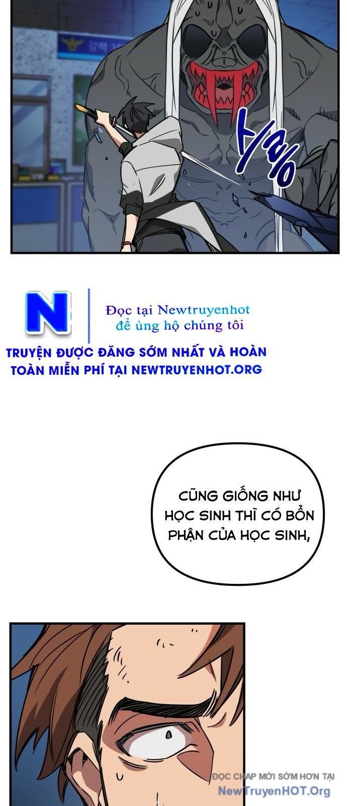 Tôi Chỉ Muốn Làm Học Sinh Chapter 1 - Trang 2