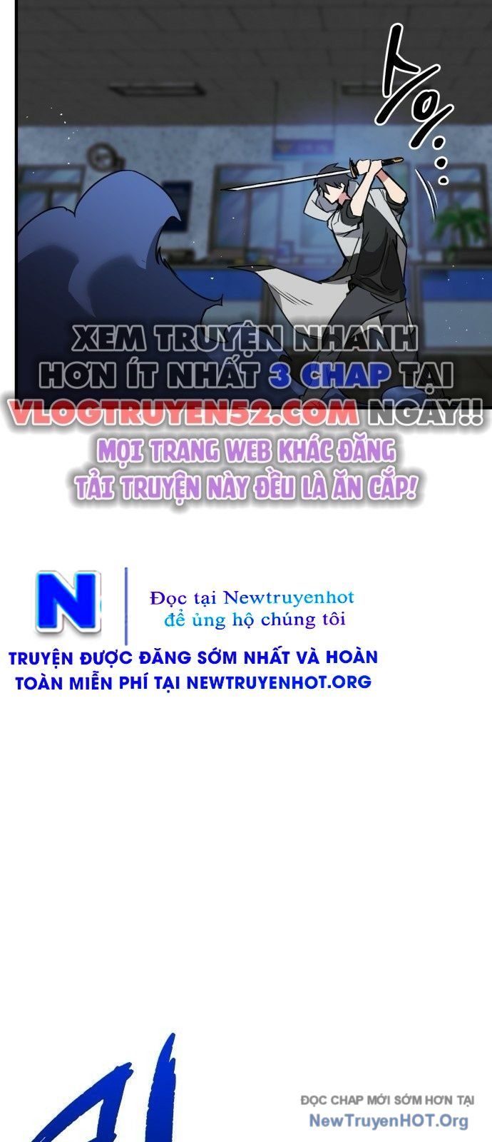 Tôi Chỉ Muốn Làm Học Sinh Chapter 1 - Trang 2