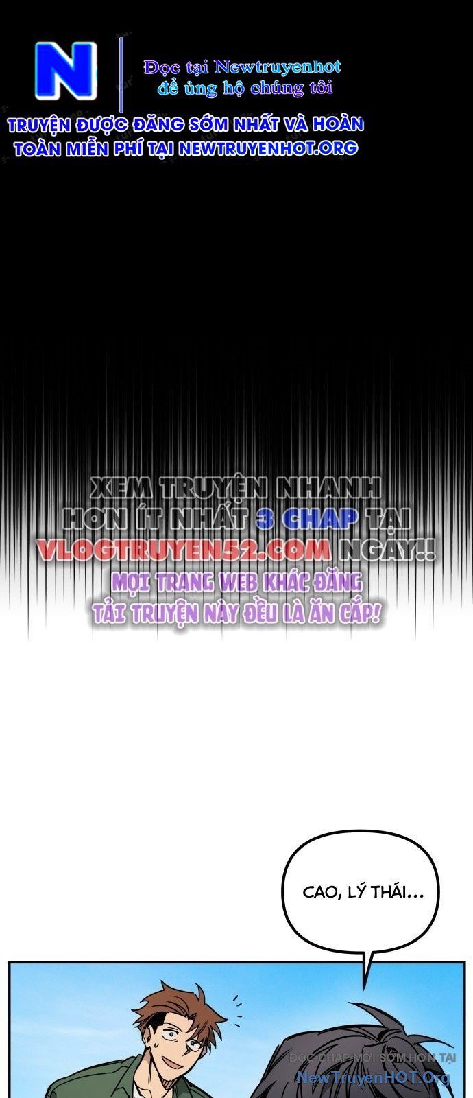 Tôi Chỉ Muốn Làm Học Sinh Chapter 1 - Trang 2