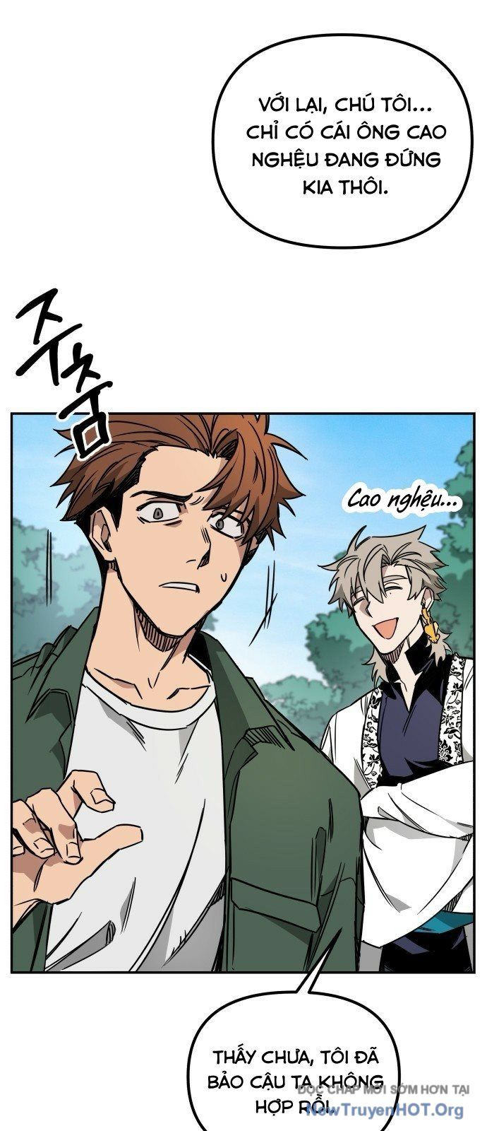 Tôi Chỉ Muốn Làm Học Sinh Chapter 1 - Trang 2