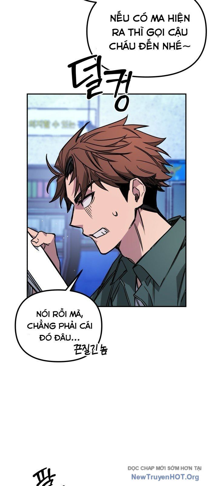 Tôi Chỉ Muốn Làm Học Sinh Chapter 1 - Trang 2