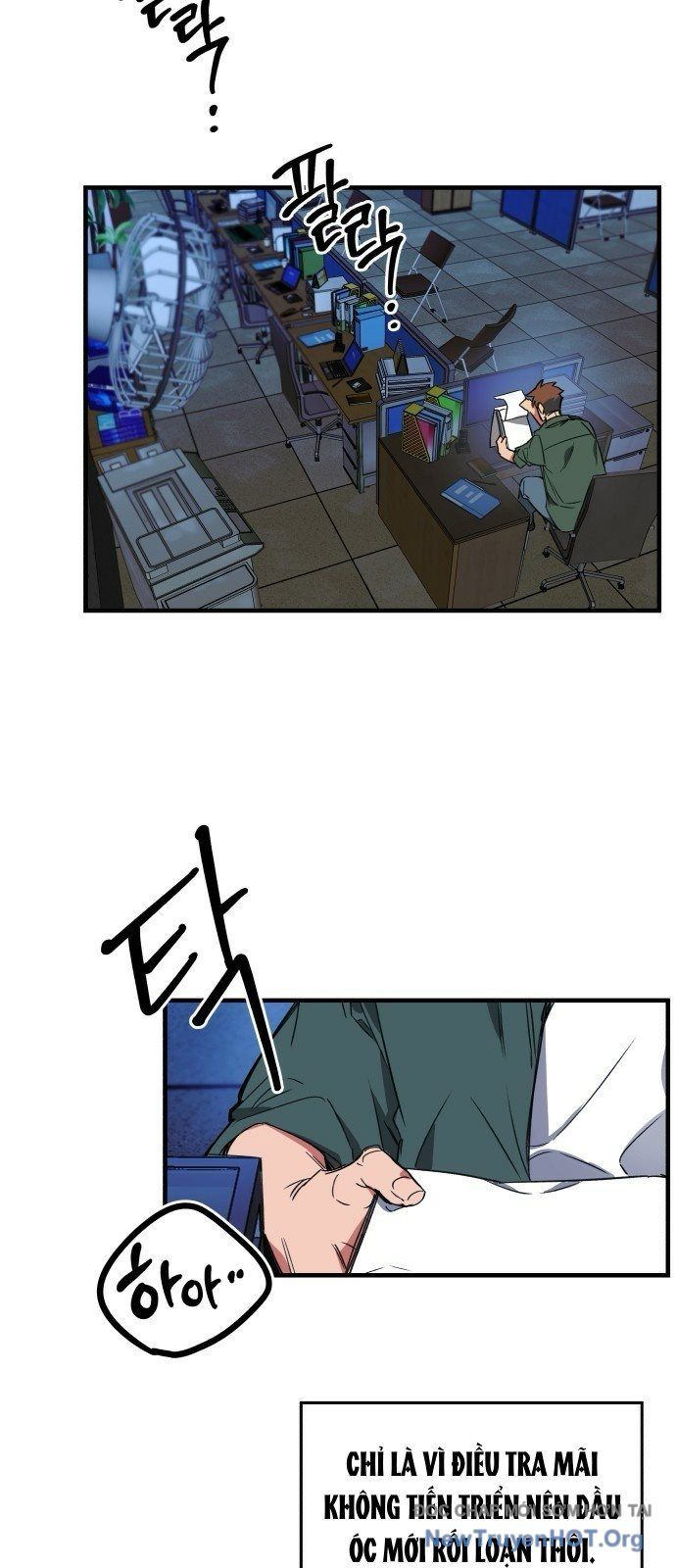 Tôi Chỉ Muốn Làm Học Sinh Chapter 1 - Trang 2