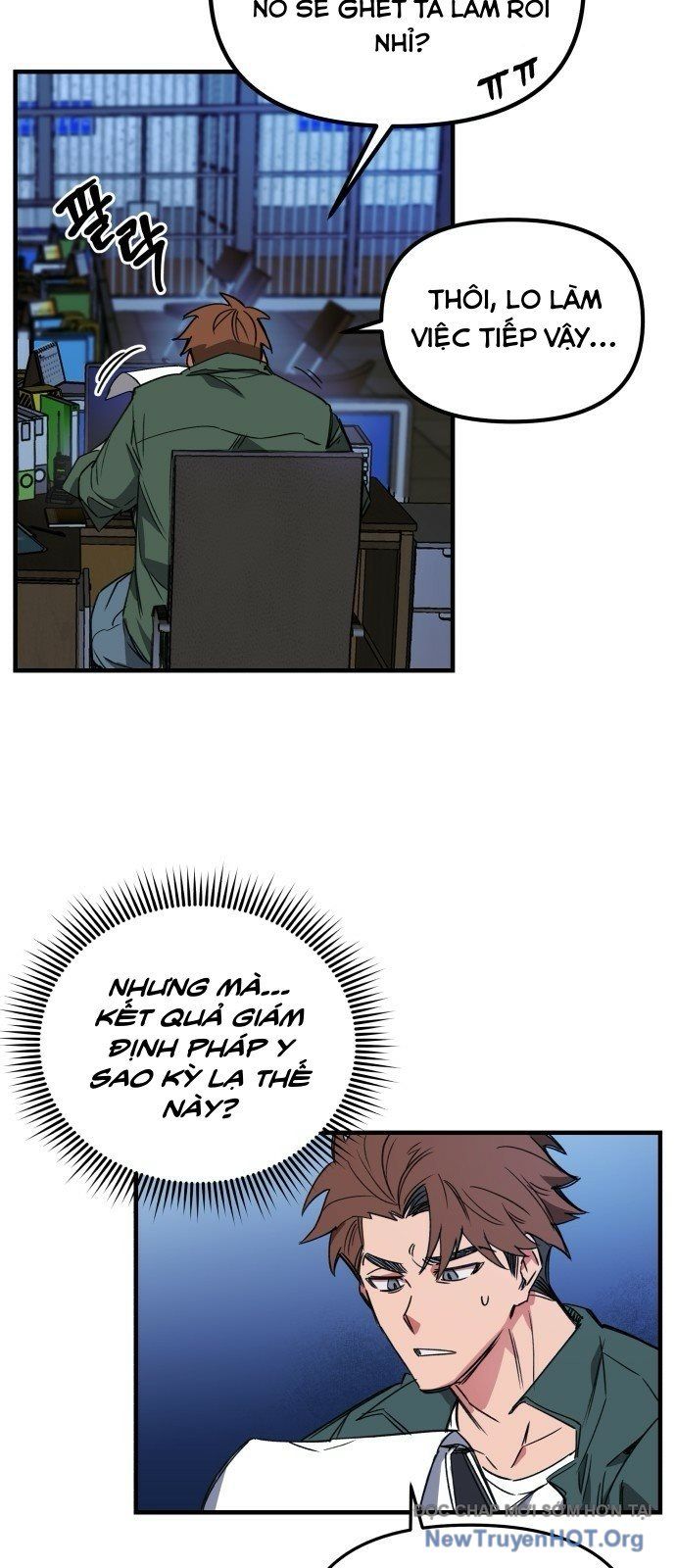 Tôi Chỉ Muốn Làm Học Sinh Chapter 1 - Trang 2