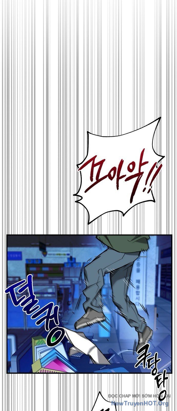 Tôi Chỉ Muốn Làm Học Sinh Chapter 1 - Trang 2