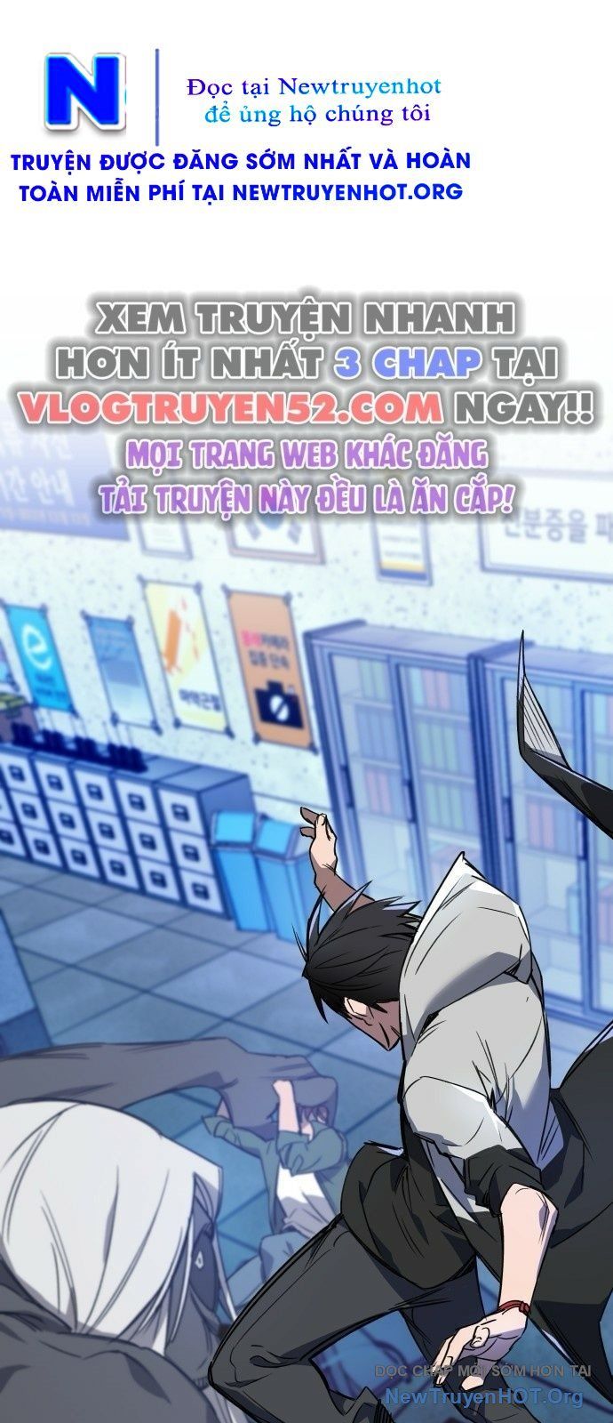 Tôi Chỉ Muốn Làm Học Sinh Chapter 1 - Trang 2