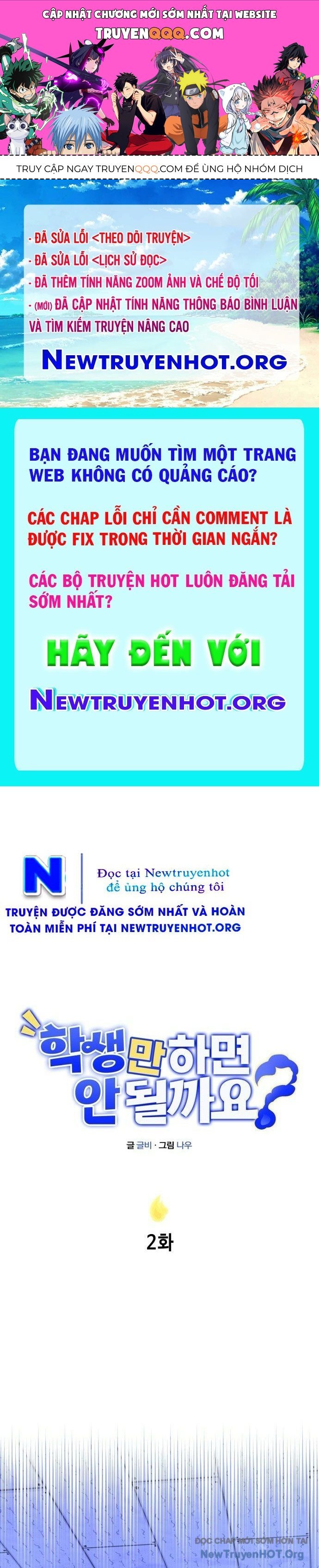 Tôi Chỉ Muốn Làm Học Sinh Chapter 2 - Trang 2