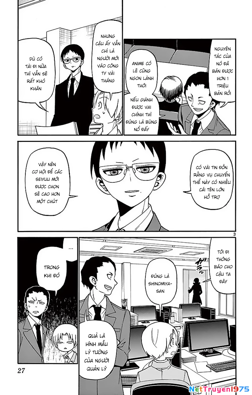 Tenshi To Akuto Chapter 58 - Trang 2
