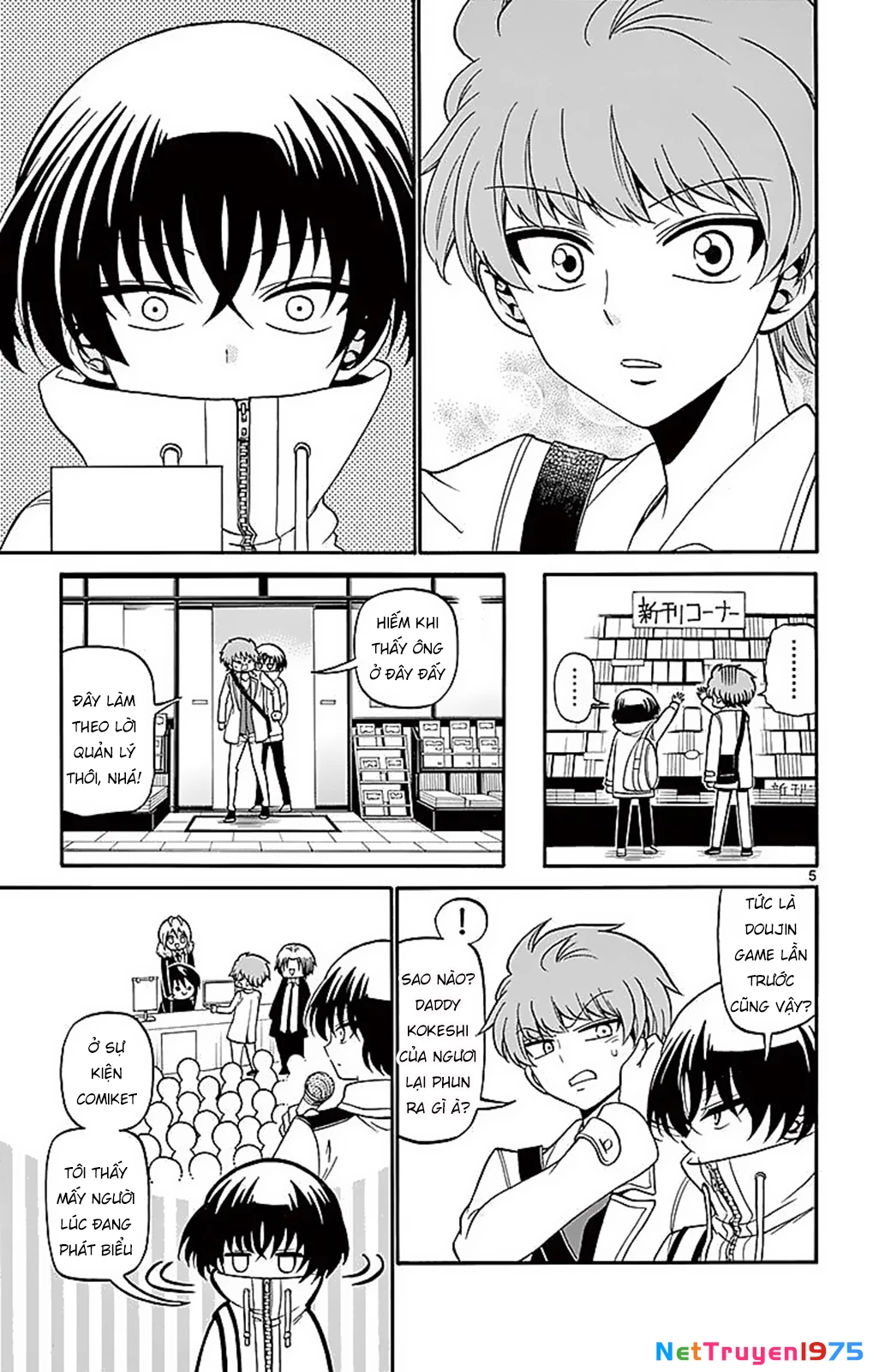 Tenshi To Akuto Chapter 58 - Trang 2