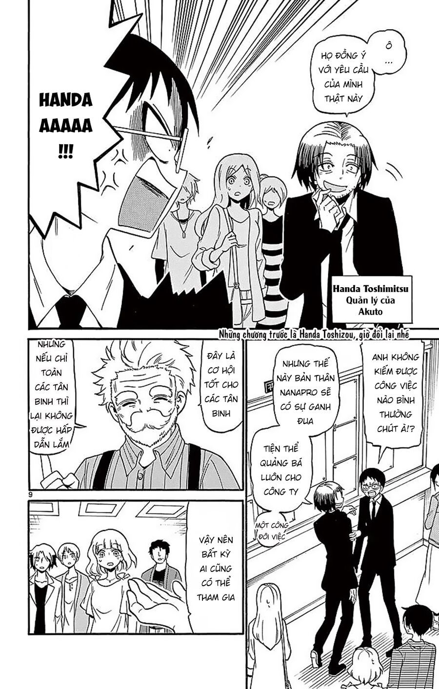 Tenshi To Akuto Chapter 69 - Trang 2