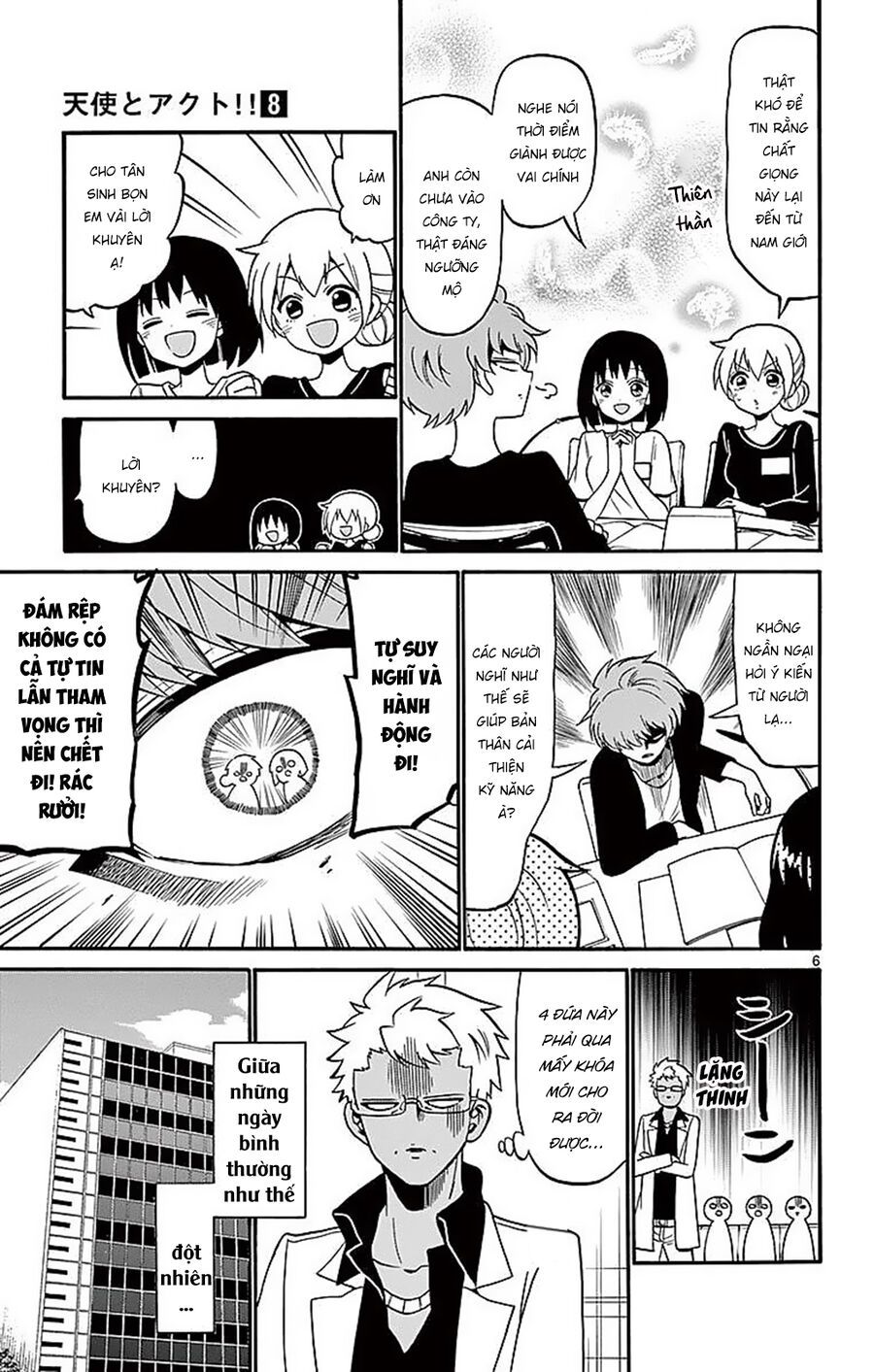 Tenshi To Akuto Chapter 69 - Trang 2