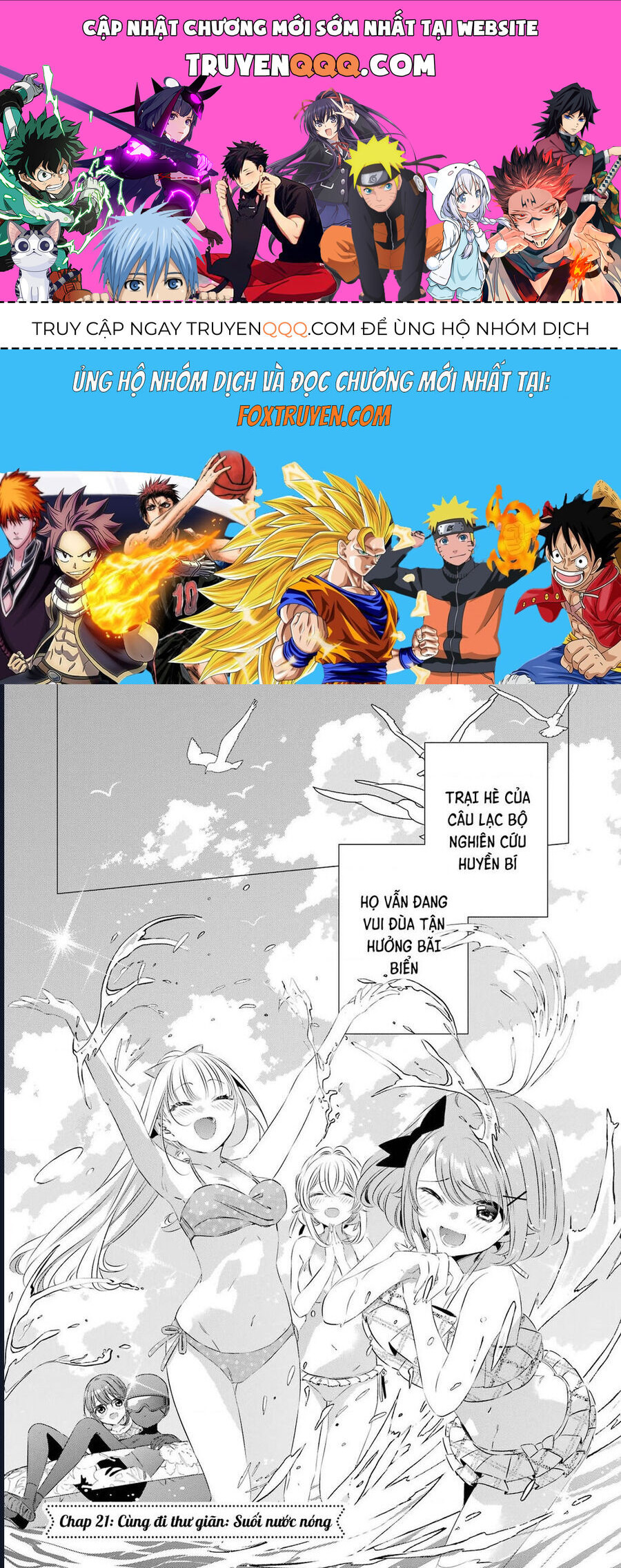 One Room, Hiatari Futsuu, Tenshi-Tsuki Chapter 21 - Trang 2