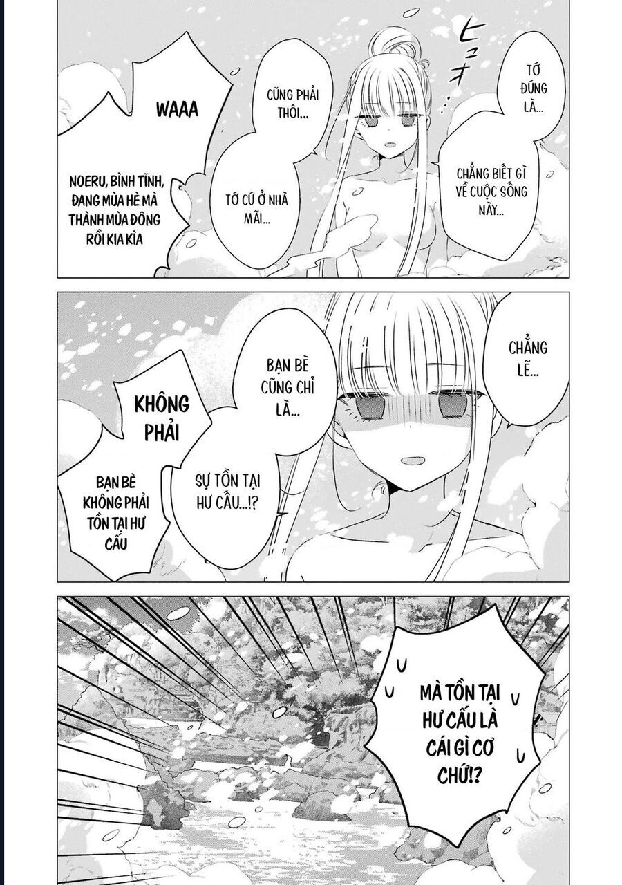 One Room, Hiatari Futsuu, Tenshi-Tsuki Chapter 21 - Trang 2