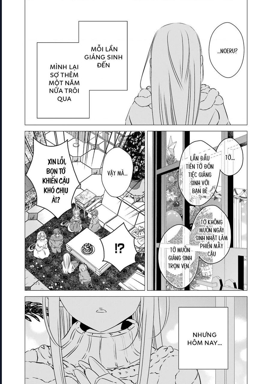 One Room, Hiatari Futsuu, Tenshi-Tsuki Chapter 26 - Trang 2