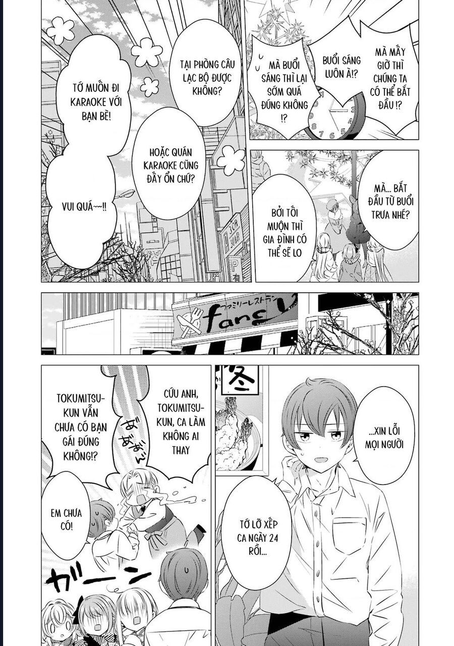 One Room, Hiatari Futsuu, Tenshi-Tsuki Chapter 26 - Trang 2