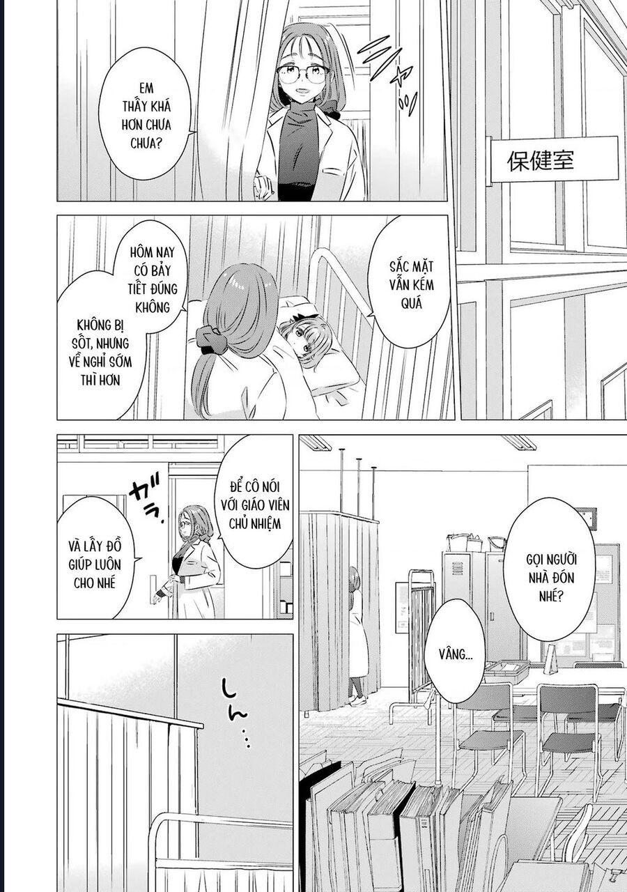One Room, Hiatari Futsuu, Tenshi-Tsuki Chapter 28 - Trang 2