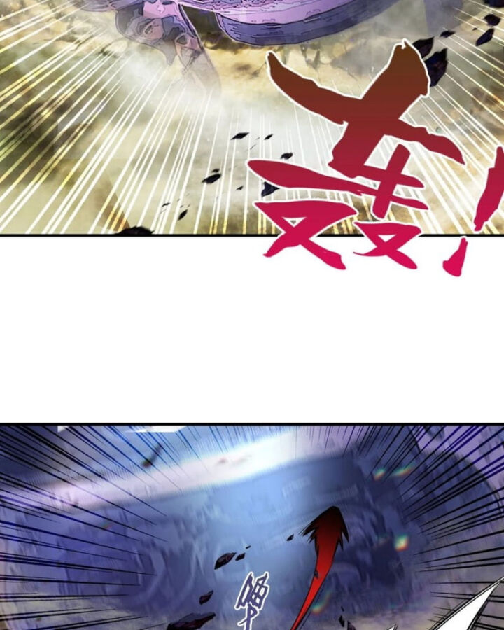 Nhất Niệm Vĩnh Hằng Chapter 104 - Trang 2