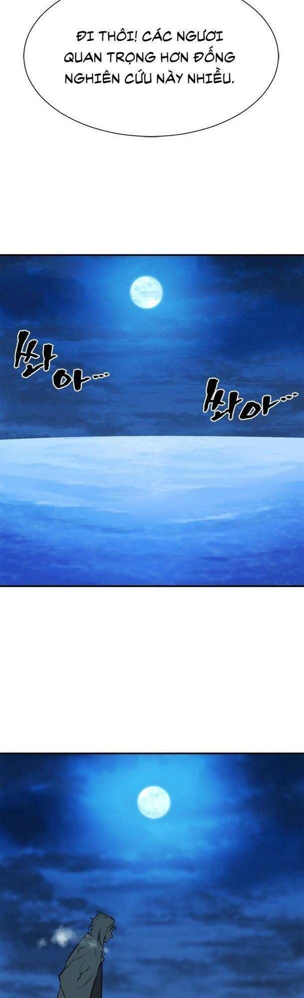 Kĩ Sư Bá Nhất Thế Giới Chapter 26.5 - Trang 2