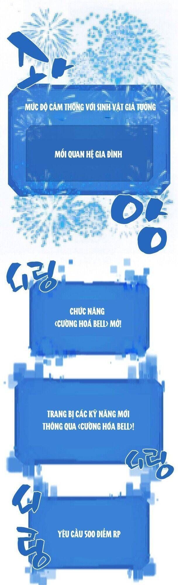 Kĩ Sư Bá Nhất Thế Giới Chapter 26.6 - Trang 2