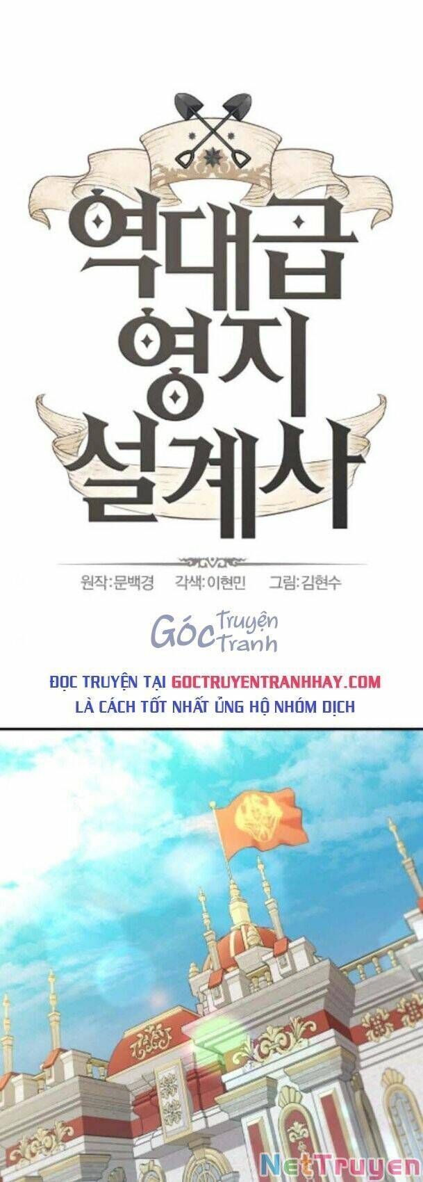 Kĩ Sư Bá Nhất Thế Giới Chapter 38.3 - Trang 2