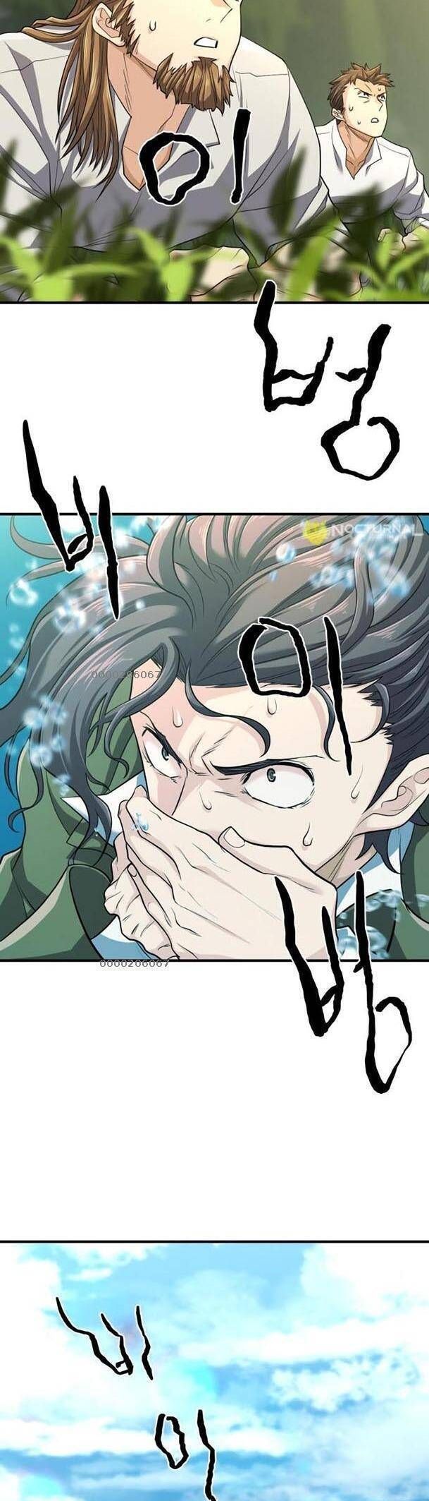 Kĩ Sư Bá Nhất Thế Giới Chapter 55.4 - Trang 2