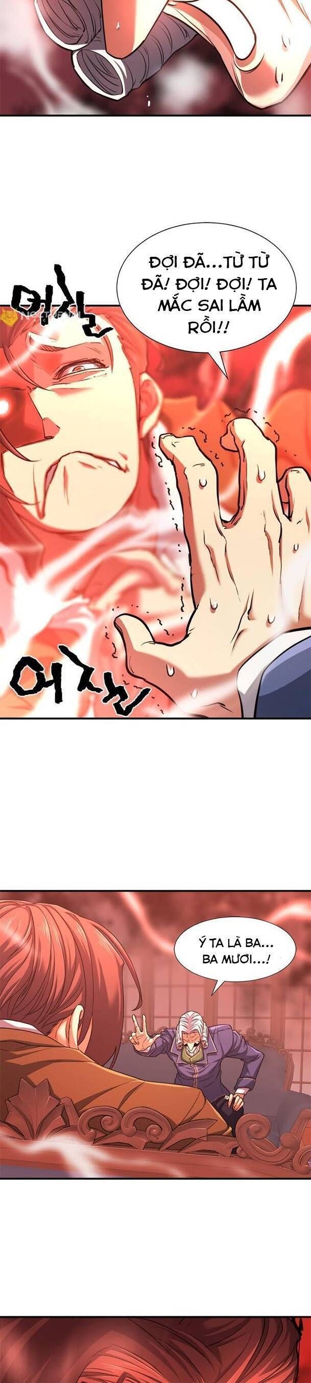 Kĩ Sư Bá Nhất Thế Giới Chapter 60.5 - Trang 2