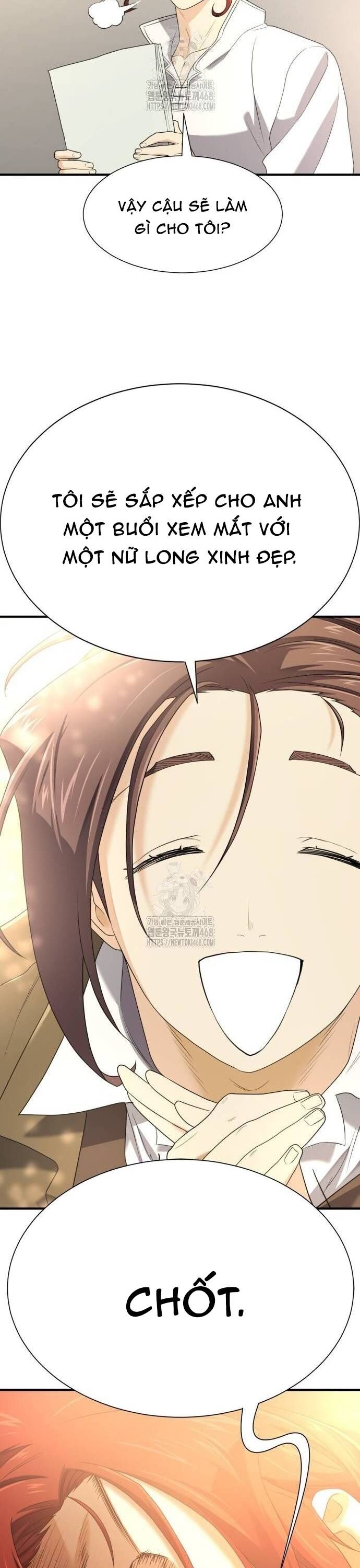 Kĩ Sư Bá Nhất Thế Giới Chapter 196 - Trang 2