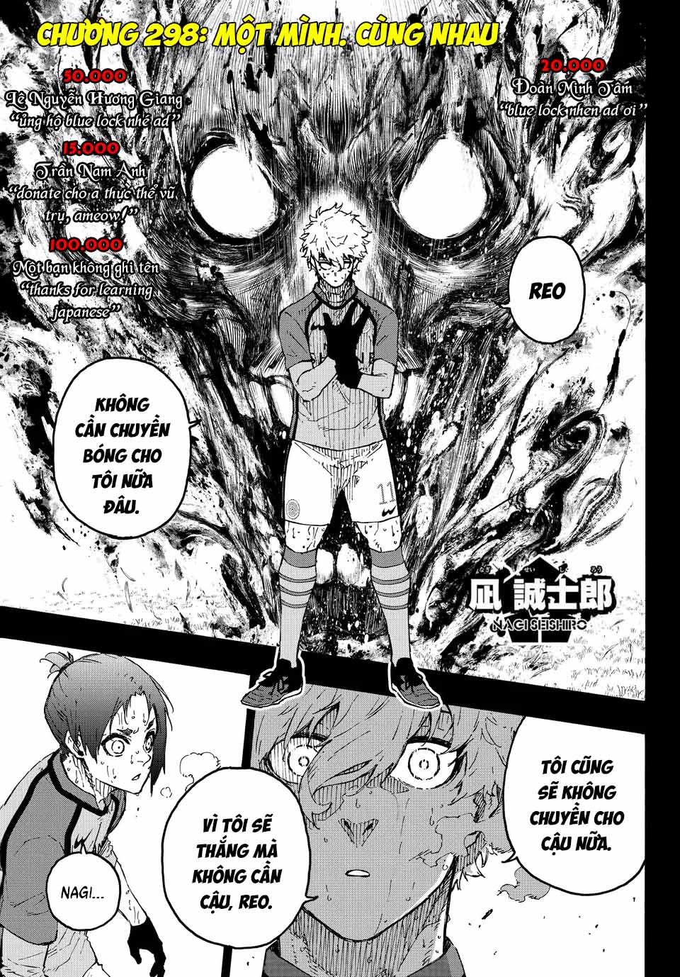 Blue Lock Chapter 298 - Trang 2