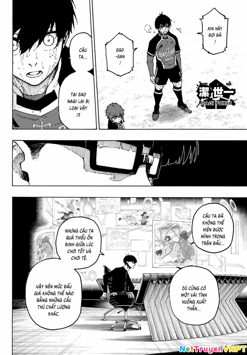 Blue Lock Chapter 299 - Trang 2