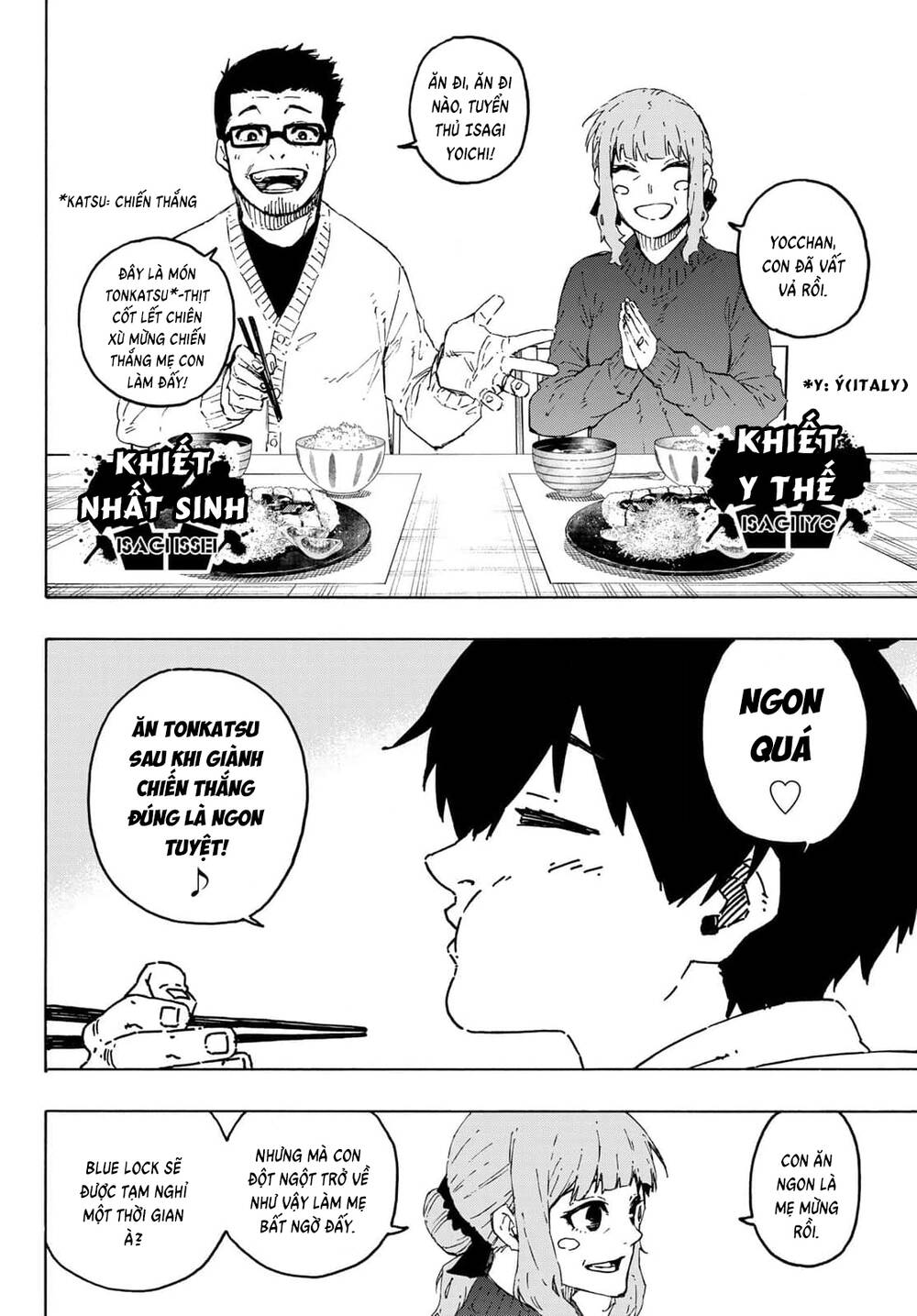 Blue Lock Chapter 304 - Trang 2