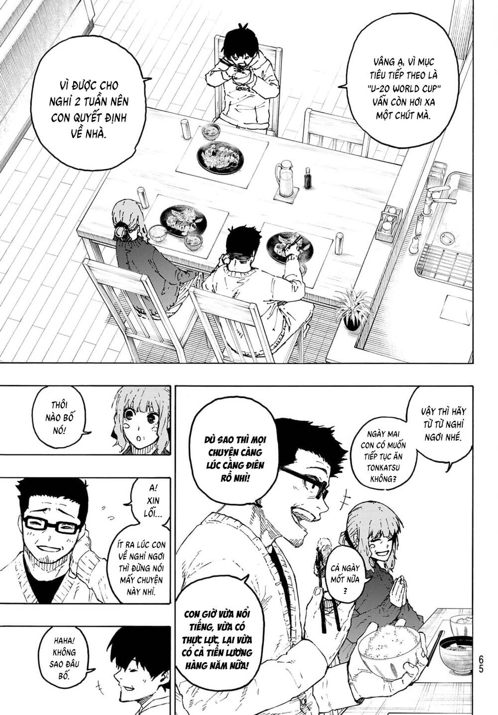 Blue Lock Chapter 304 - Trang 2