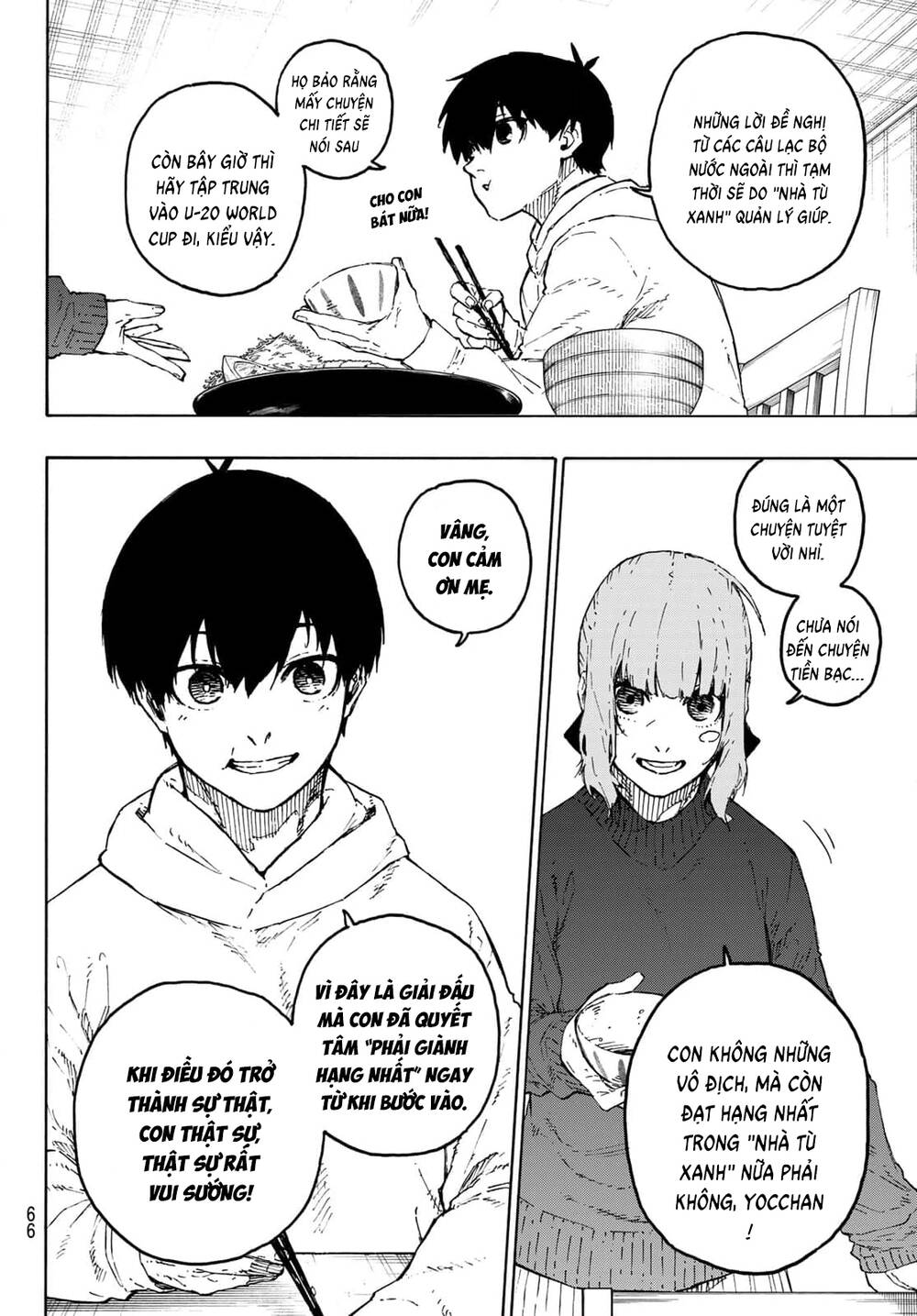 Blue Lock Chapter 304 - Trang 2