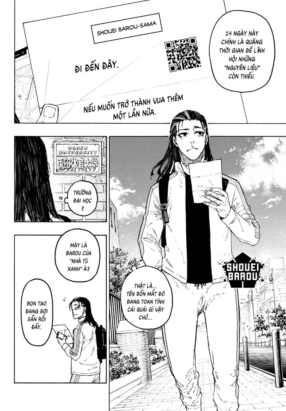 Blue Lock Chapter 305 - Trang 2