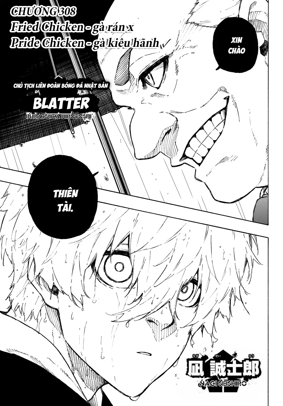 Blue Lock Chapter 308 - Trang 2