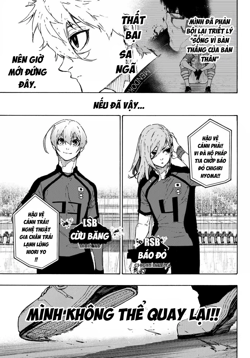 Blue Lock Chapter 312 - Trang 2