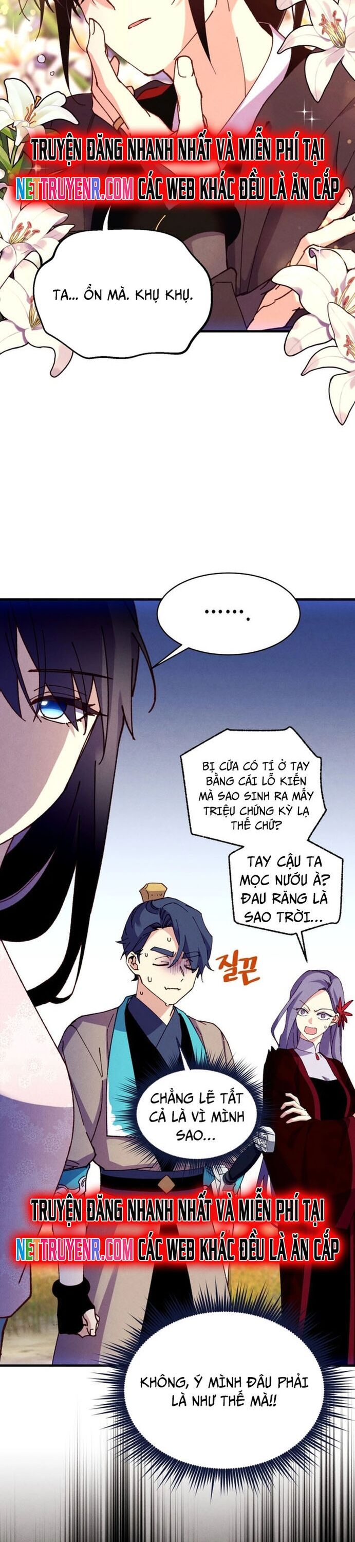 Phi Lôi Đao Thuật Chapter 204 - Trang 2