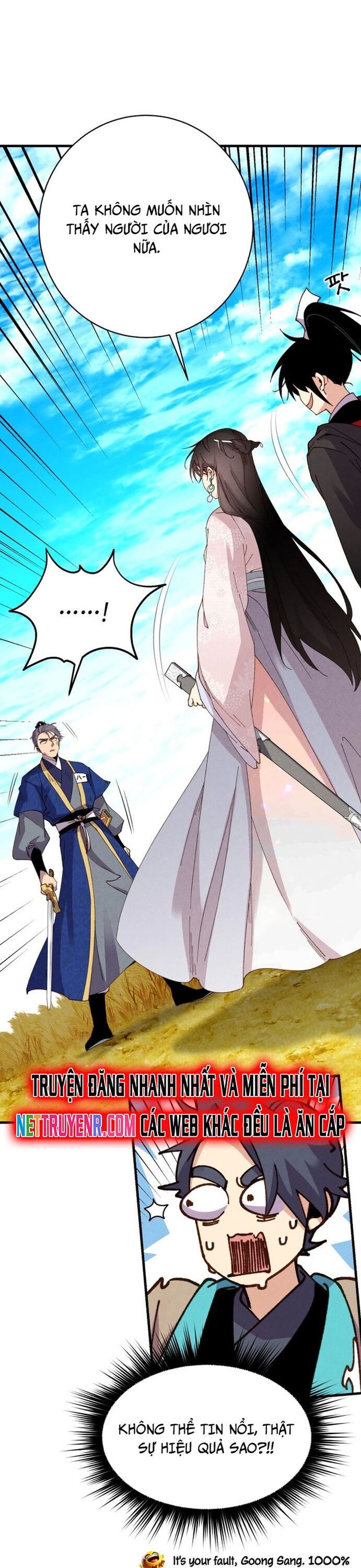Phi Lôi Đao Thuật Chapter 204 - Trang 2