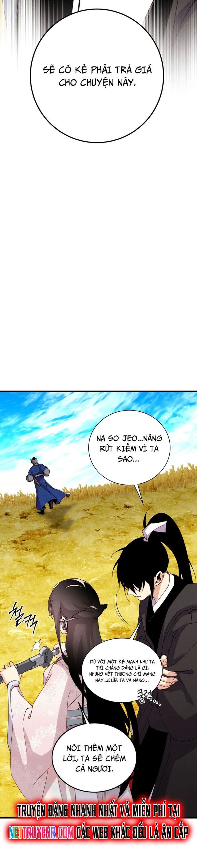 Phi Lôi Đao Thuật Chapter 204 - Trang 2