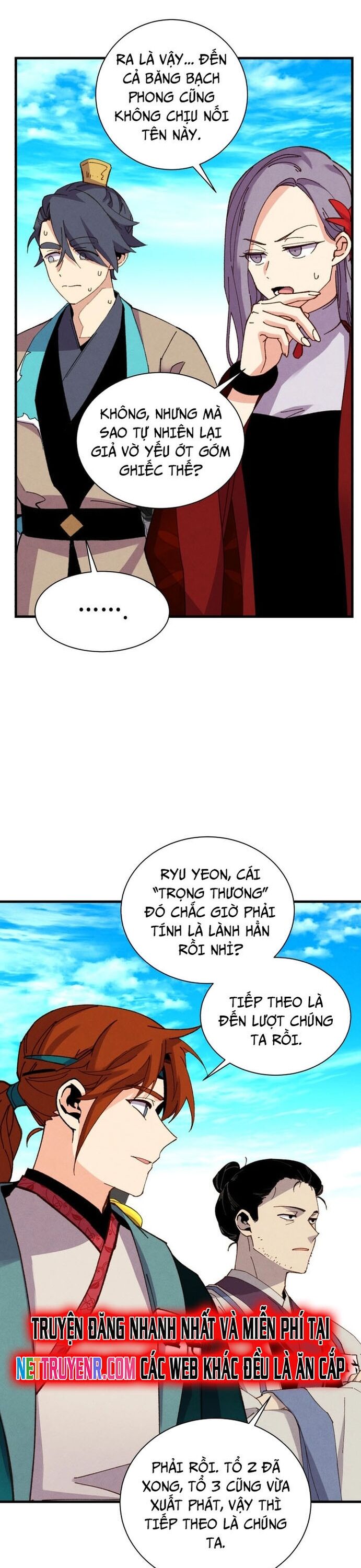 Phi Lôi Đao Thuật Chapter 204 - Trang 2