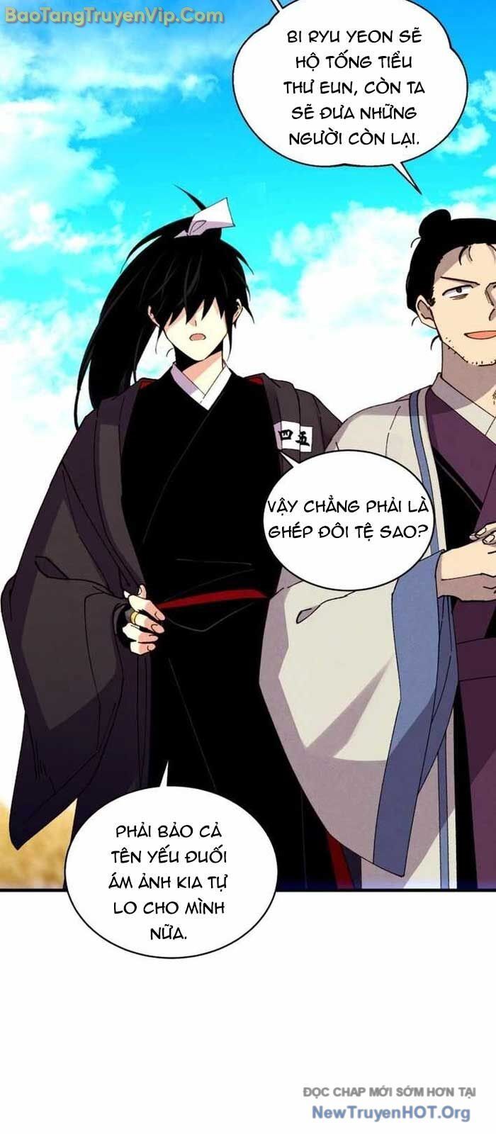 Phi Lôi Đao Thuật Chapter 210.1 - Trang 2