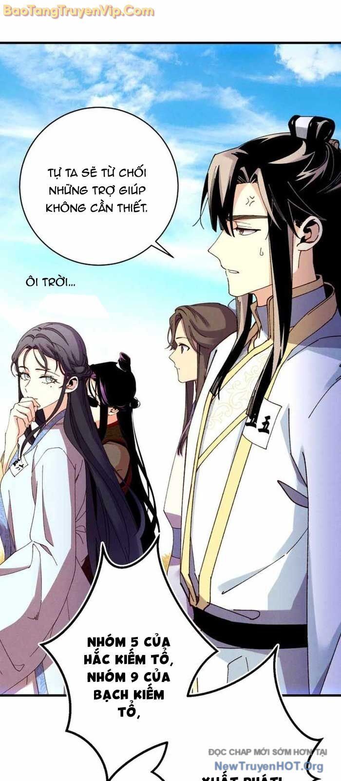Phi Lôi Đao Thuật Chapter 210.1 - Trang 2