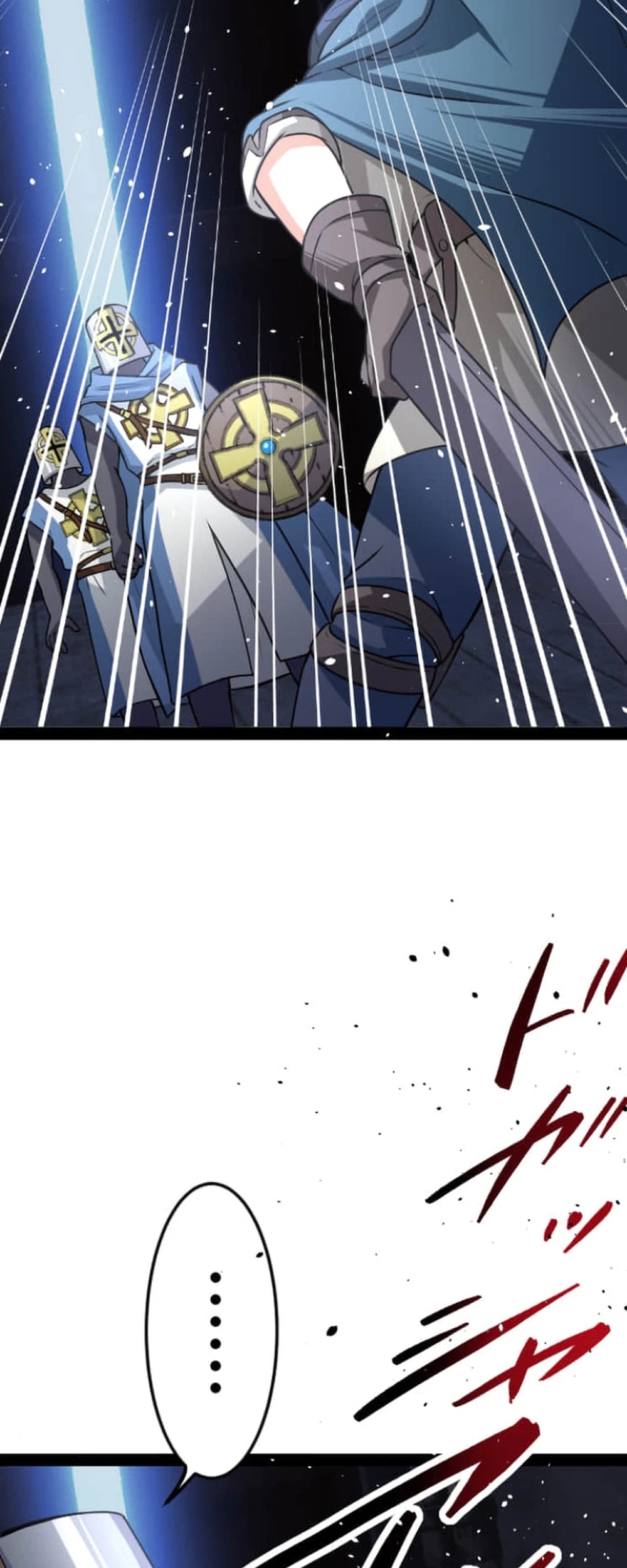 Pháp Sư Vô Địch Với Kỹ Năng Sao Chép Chapter 13 - Trang 2