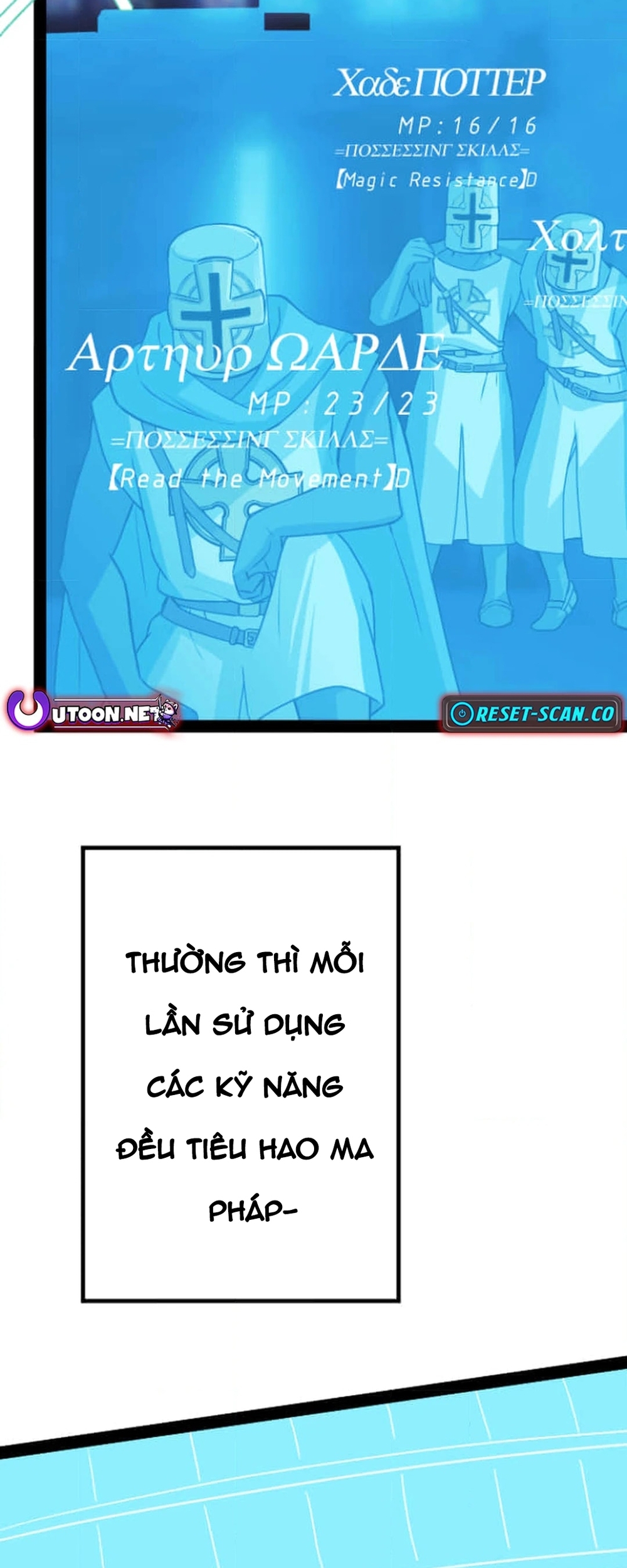 Pháp Sư Vô Địch Với Kỹ Năng Sao Chép Chapter 13 - Trang 2