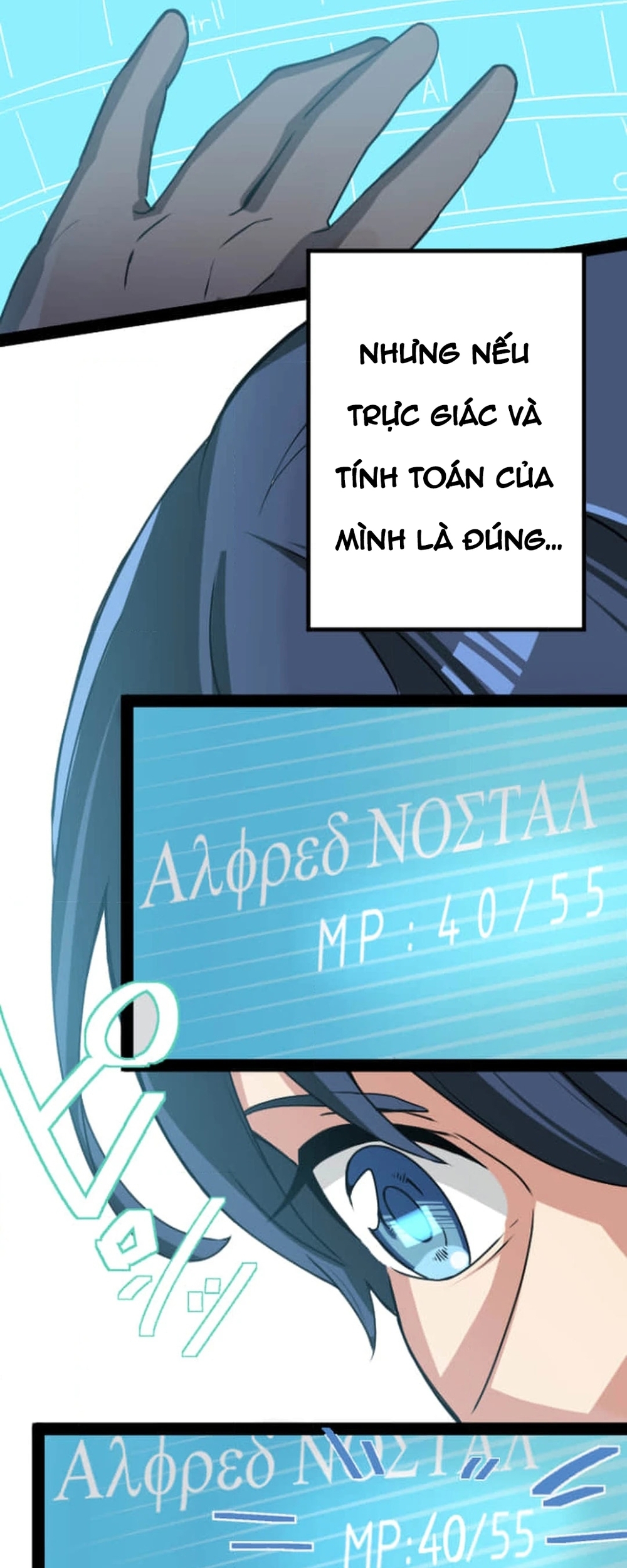 Pháp Sư Vô Địch Với Kỹ Năng Sao Chép Chapter 13 - Trang 2