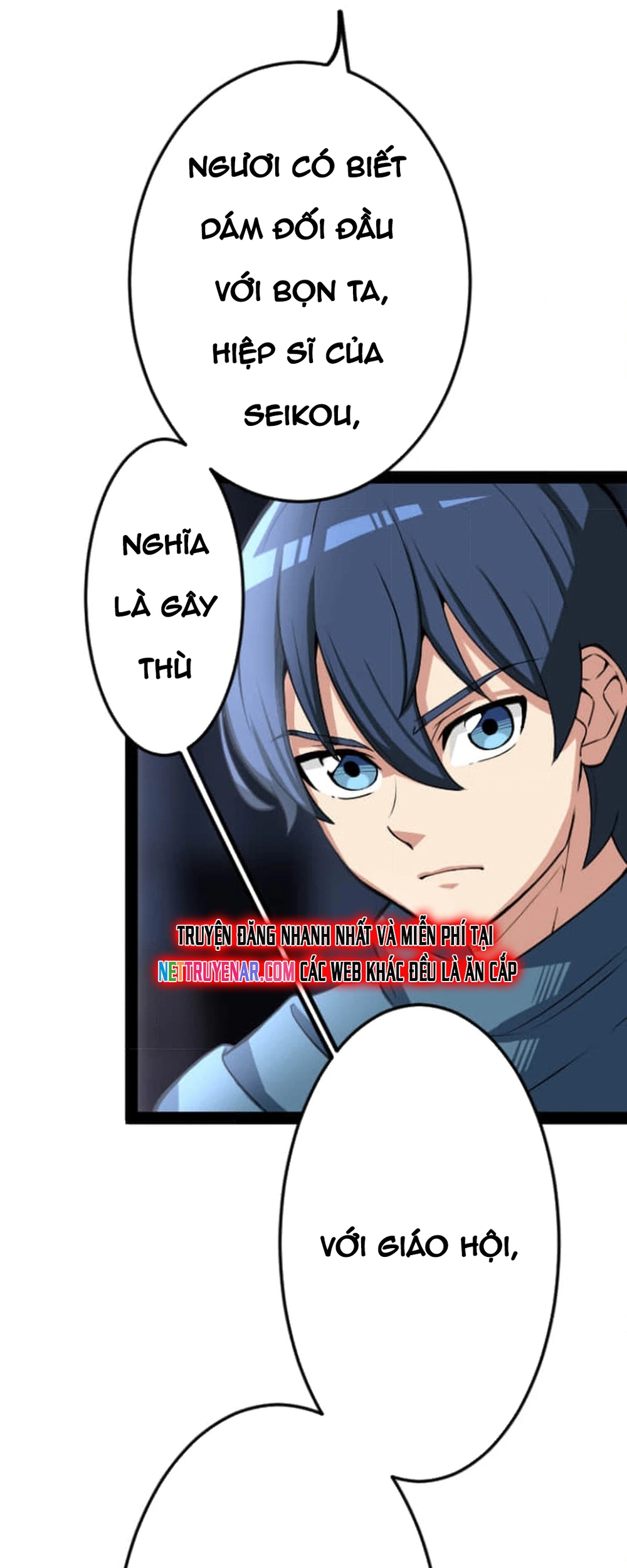 Pháp Sư Vô Địch Với Kỹ Năng Sao Chép Chapter 13 - Trang 2