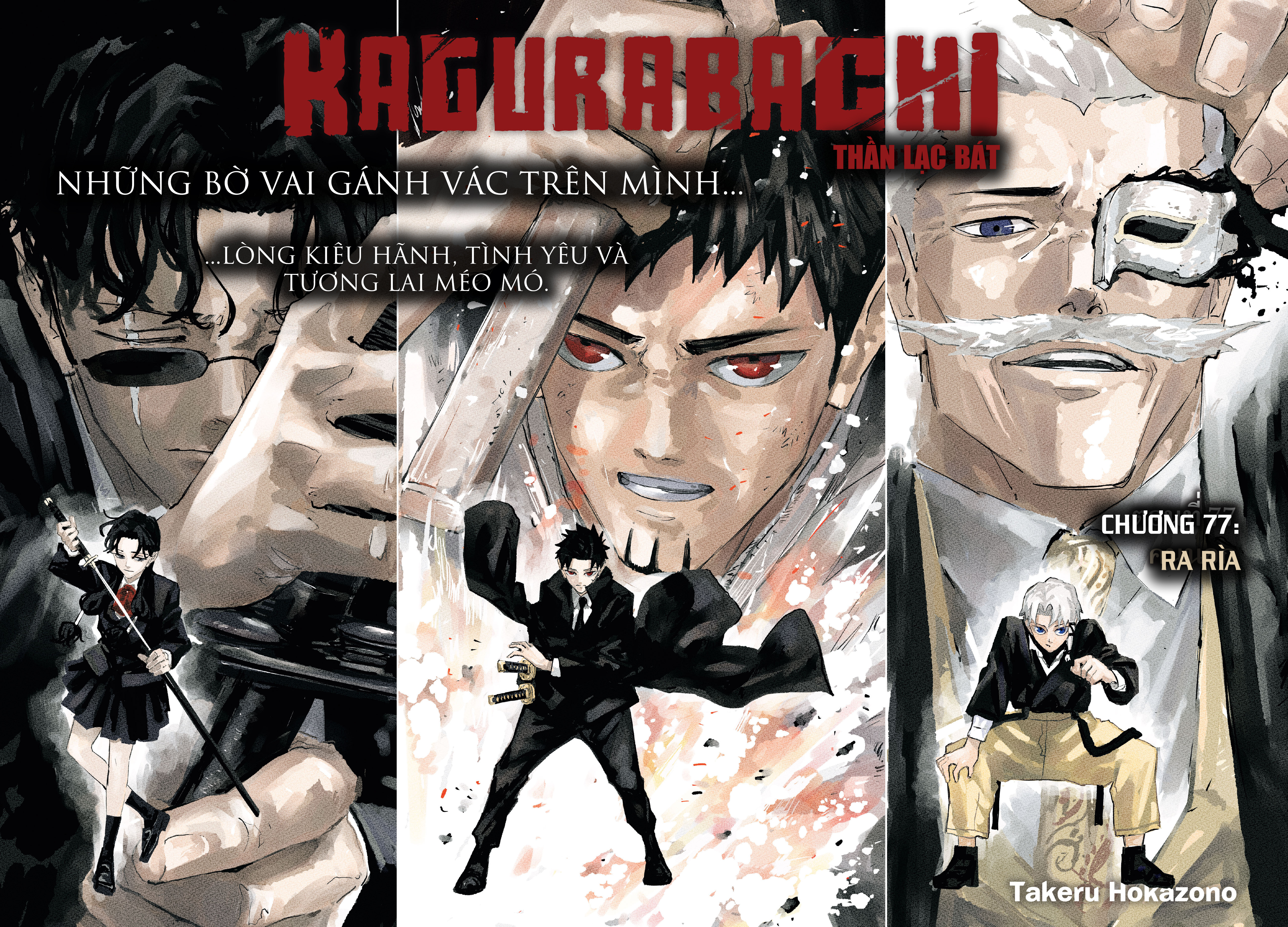 Kagurabachi Chapter 77 - Trang 2