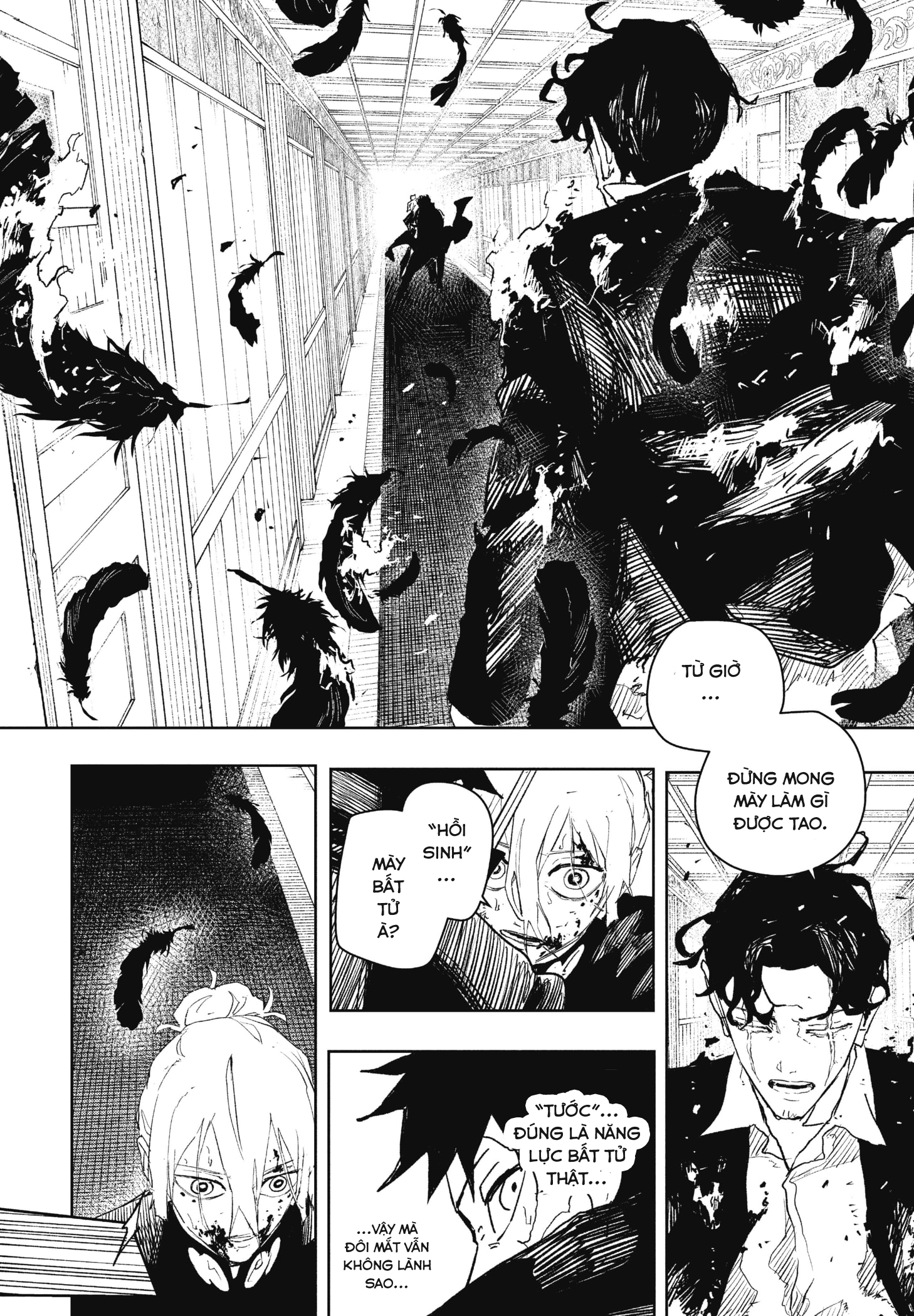 Kagurabachi Chapter 77 - Trang 2
