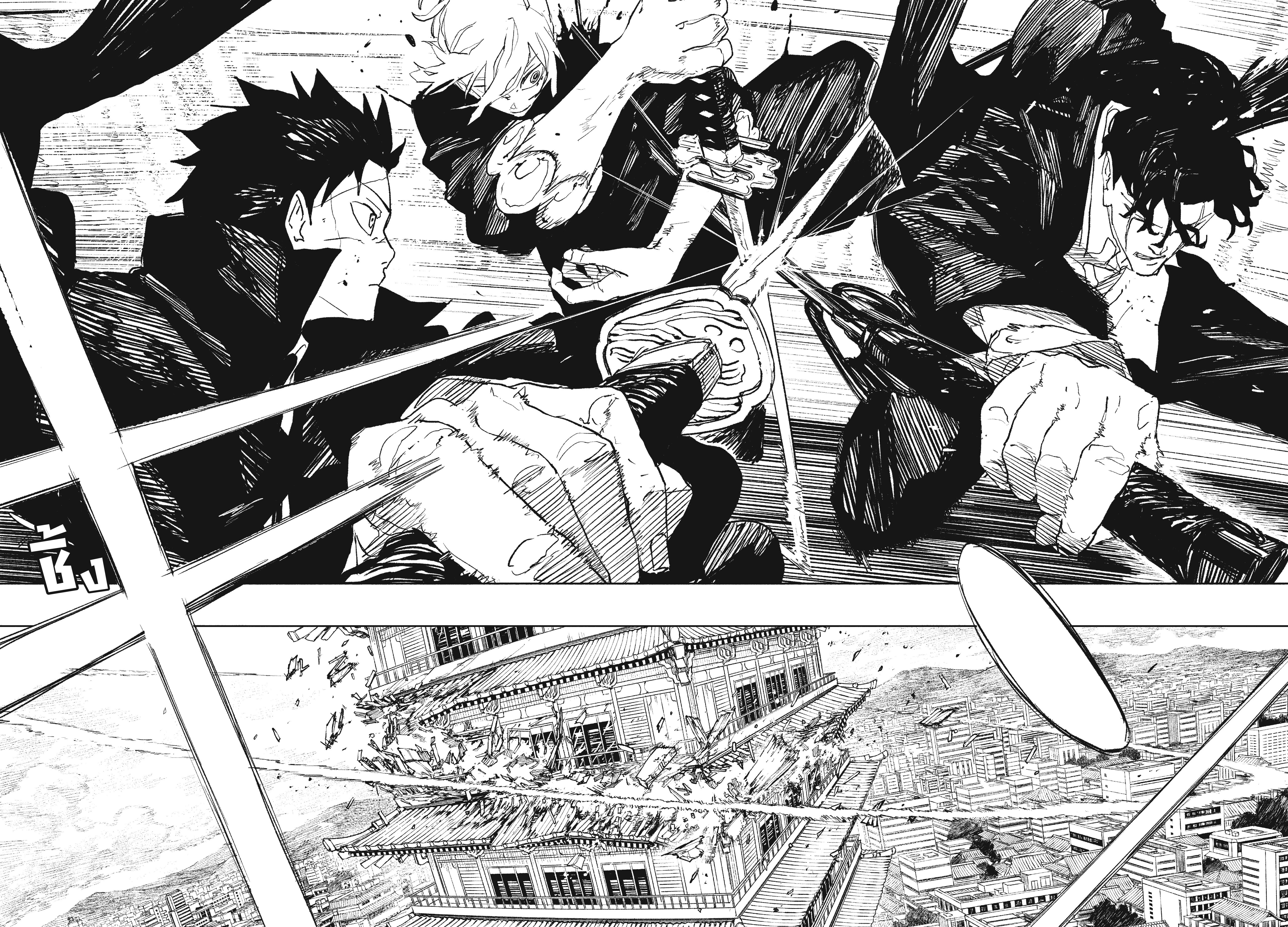 Kagurabachi Chapter 77 - Trang 2
