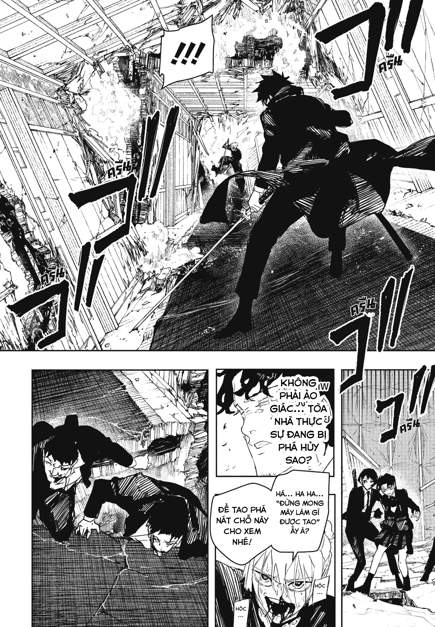 Kagurabachi Chapter 77 - Trang 2