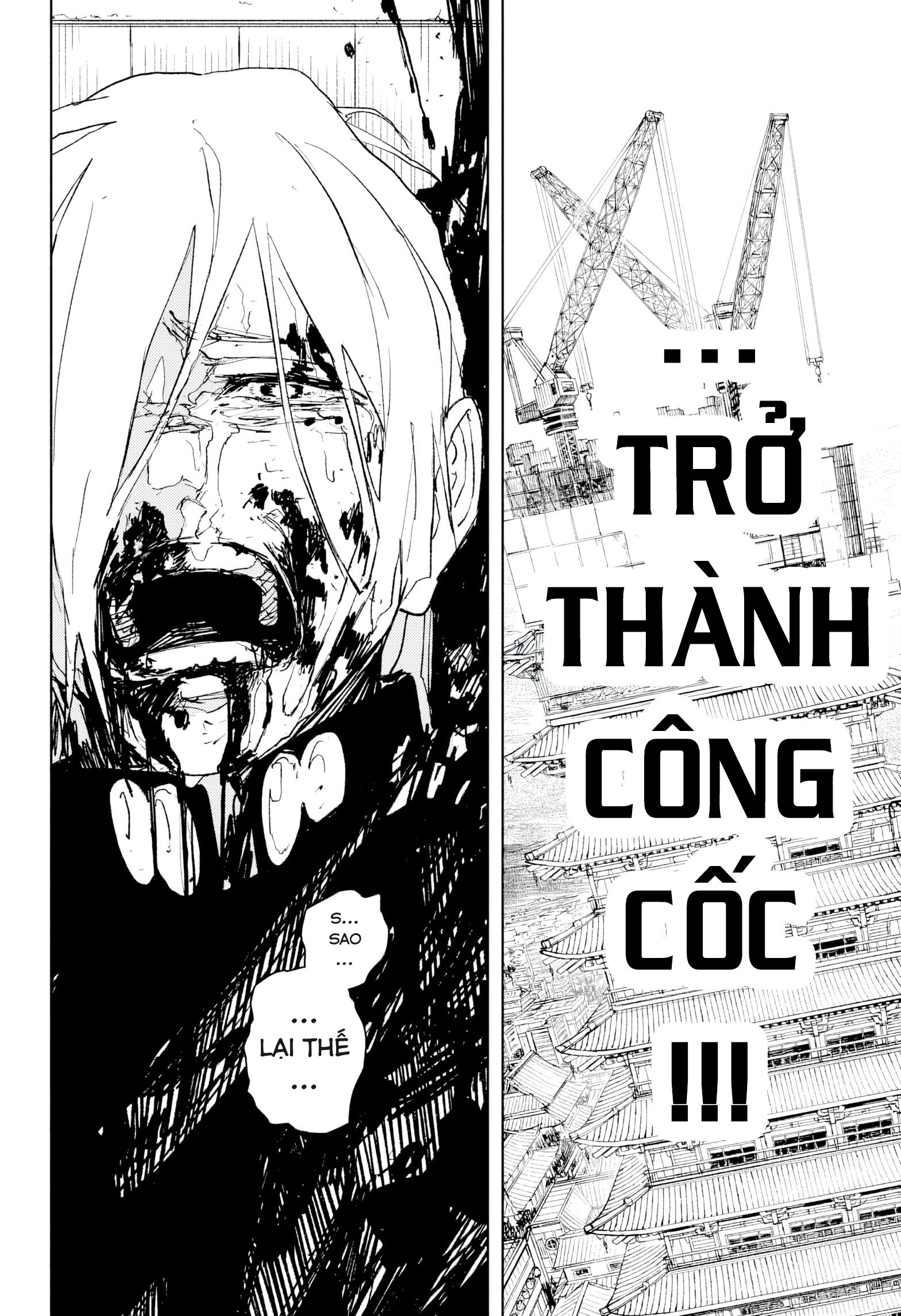 Kagurabachi Chapter 77 - Trang 2