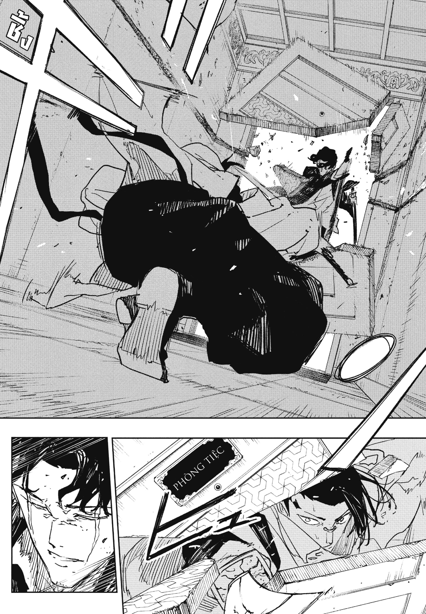 Kagurabachi Chapter 78 - Trang 2